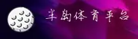 半岛(BOPU)官方网站 · 值得信赖 · T9F3